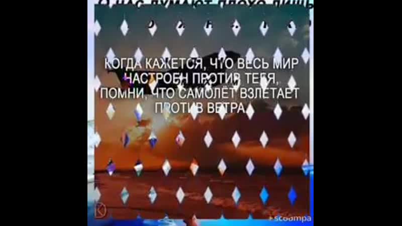 VIDEO-2020-07-10-17-12-16.mp4