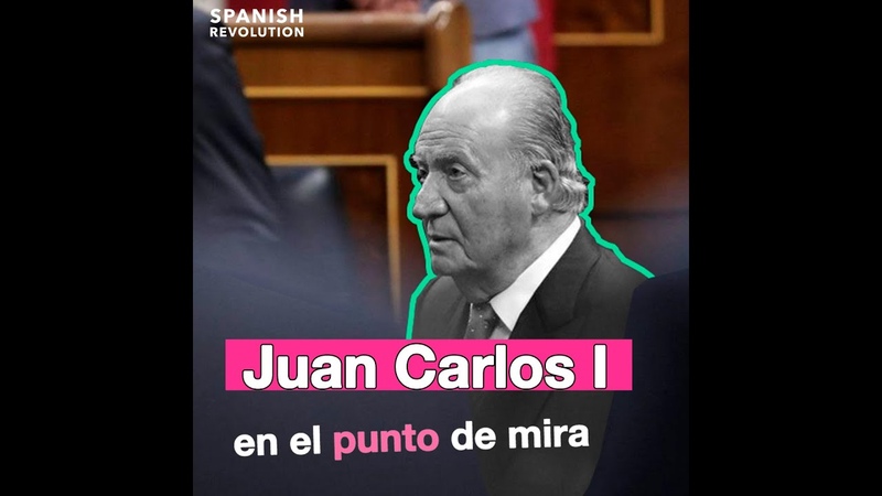 El virus de los Borbones