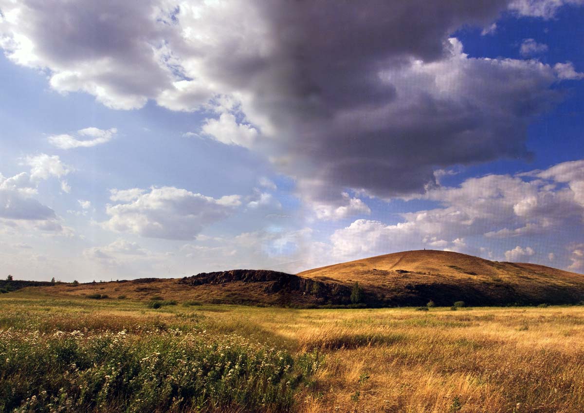 Афиша Челябинск АРКАИМ - город СОЛНЦА.