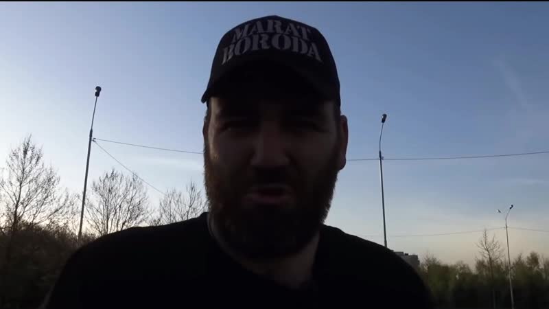 Асата зверь