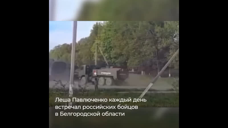 🇷🇺 Сейчас именно взрослые должны показывать | ЧП БЕРЕЗНИКИ