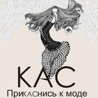 Изготовление женской одежды, свадебных платьев и Изготовление женской одежды, свадебных платьев и