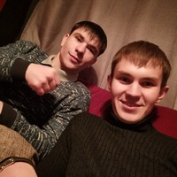 Сергей Васильев