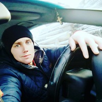 Фото Andrey Ivanov ВКонтакте