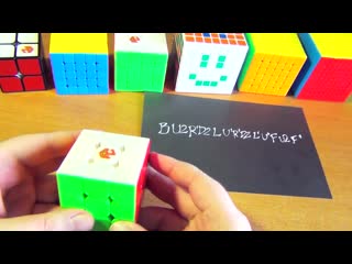 Кубик рубика расположение цветов. Алгоритм кубика рубика 3х3. Алгоритм бога для кубика рубика 3х3. Формула кубика рубика 3 на 3. Собрать кубик за 15 ходов.