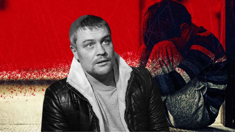Срок вместо медали: спасшему от педофила детей мужчине грозит 15 лет тюрьмы, изображение №1