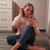 Диана Ерисова