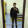 Артём Изергин, Яранск,16 лет