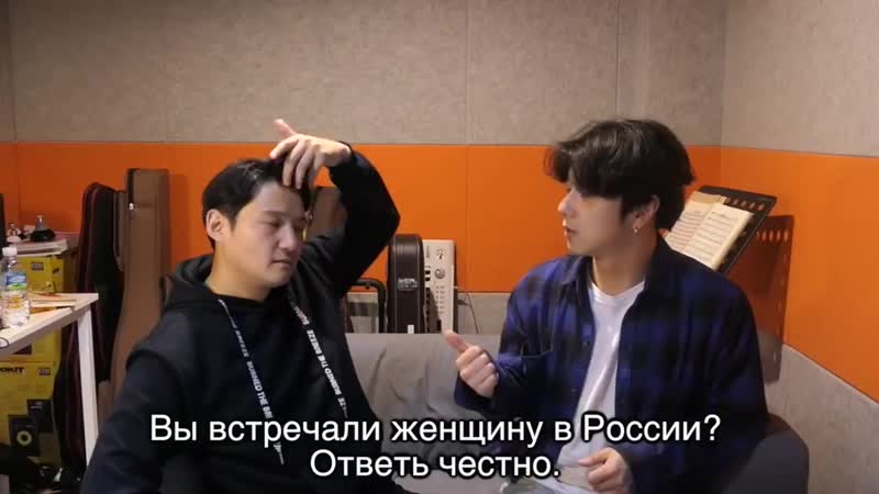Мысли корейцев о русских женщинах