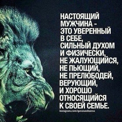 Хайрулло Узоков