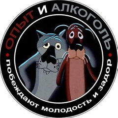 Alex Badulin, Москва, Россия