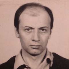 Irina Kopylova, Paris, Франция