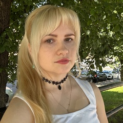 Елена Исакова, 19.6
