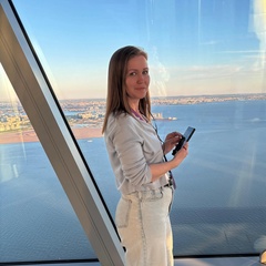 Alena Gildeeva