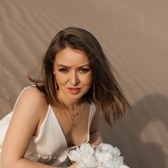 Анастасия Халина, 3.8