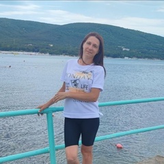 Наташа Копылова : профиль, фото, статус - ВКонтакте