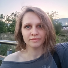 Светлана Хорохорина : профиль, фото, статус - ВКонтакте