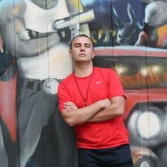 Сергей Карасиков
