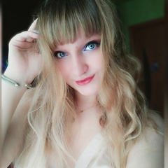 Александра Любимова