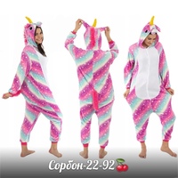 Кигуруми ижевск. Кигуруми. Кигуруми лиса xs (135-145 см). Кигуруми лиса xl (175-185 см). Кигуруми без капюшона.