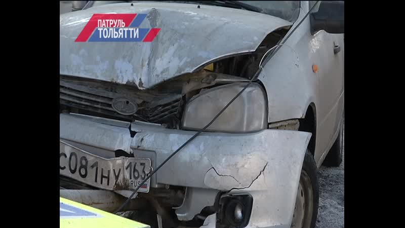 ДТП Дзержинского - Автостроителей
