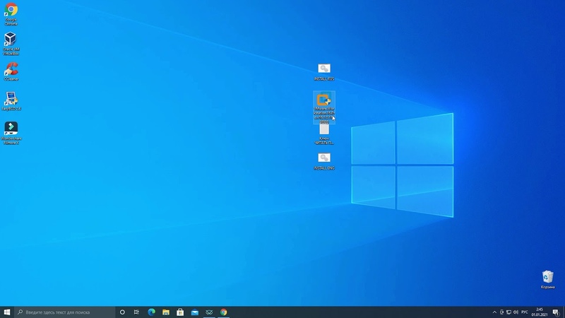 VMware Workstation 16 Pro